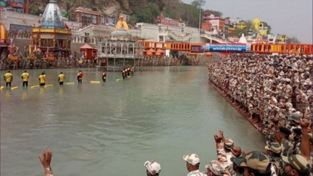 Uttar Pradesh government declared Maha Kumbh area as a new district