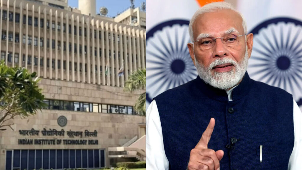 QS वर्ल्ड यूनिवर्सिटी रैंकिंग 2026