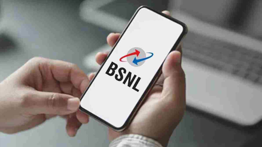 BSNL का धमाकेदार प्लान: 198 रुपये में 40 दिन वैलिडिटी, रोज 2GB डेटा