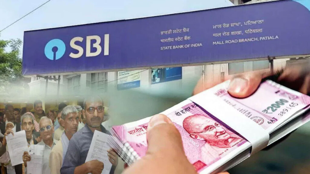 स्टेट बैंक ऑफ इंडिया ने घटाईं FD की ब्याज दरें, जानें अब कितना मिलेगा रिटर्न
