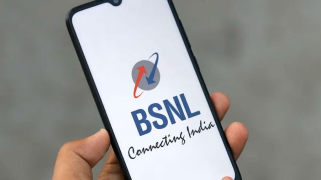 BSNL का 485 रुपये वाला धमाकेदार प्लान: 80 दिन वैलिडिटी, रोज 2GB डेटा, अनलिमिटेड कॉलिंग और फ्री SMS